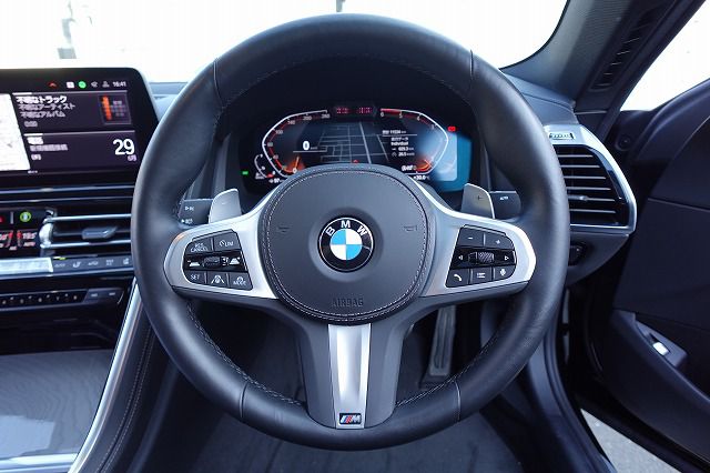 G16 840d xDrive Gran Coupe B57 3.0d