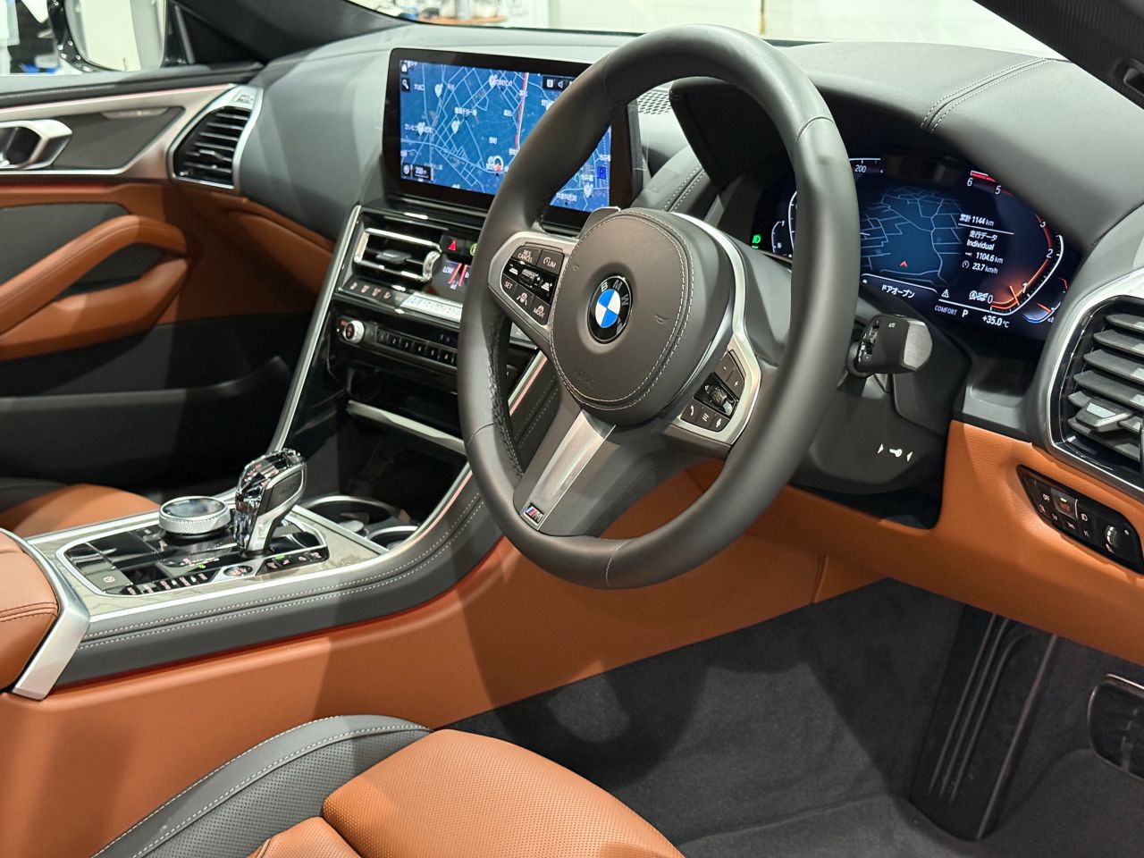 G16 840d xDrive Gran Coupe B57 3.0d
