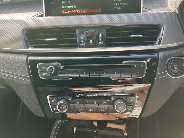 F39 X2 xDrive20i B48 2.0i SAC