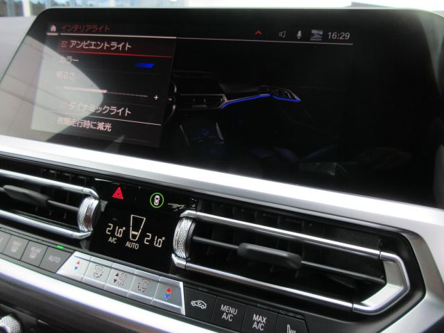 G26 420d xDrive Gran Coupe RHD