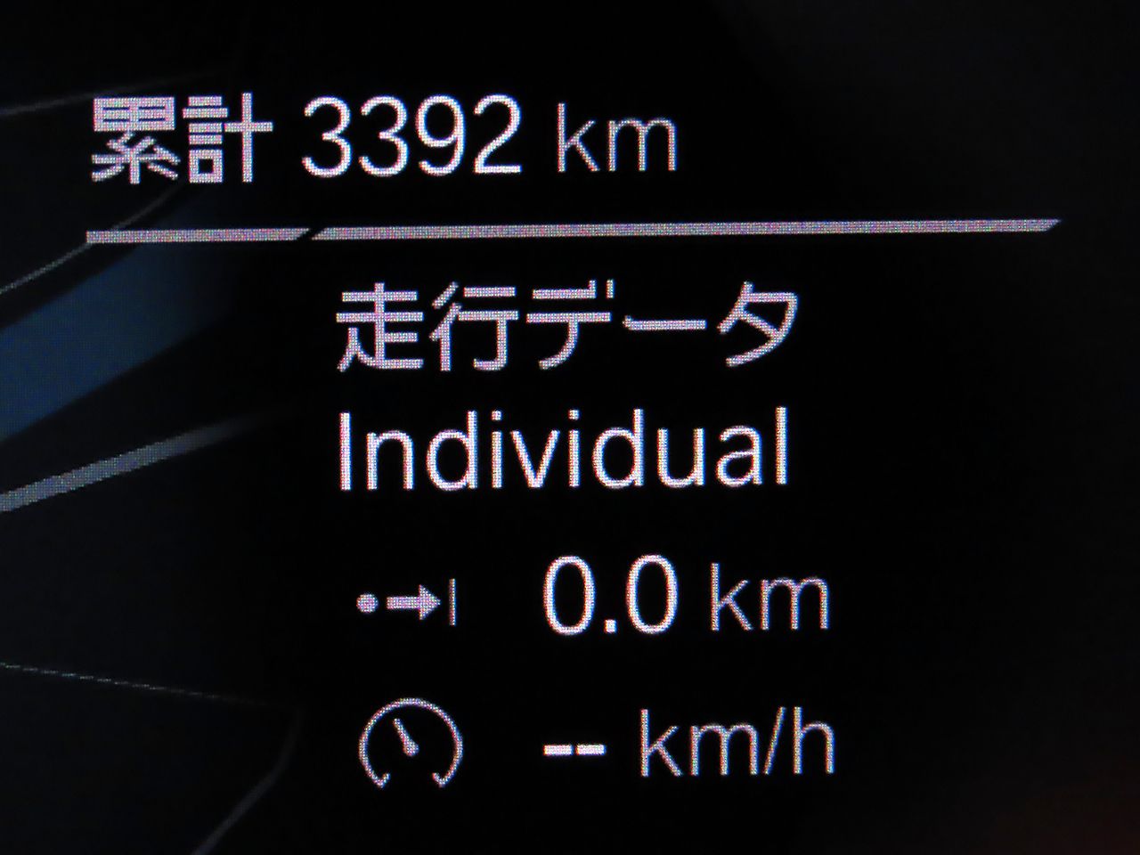 F4* **35i xDrive **** ***** B48 2.0i