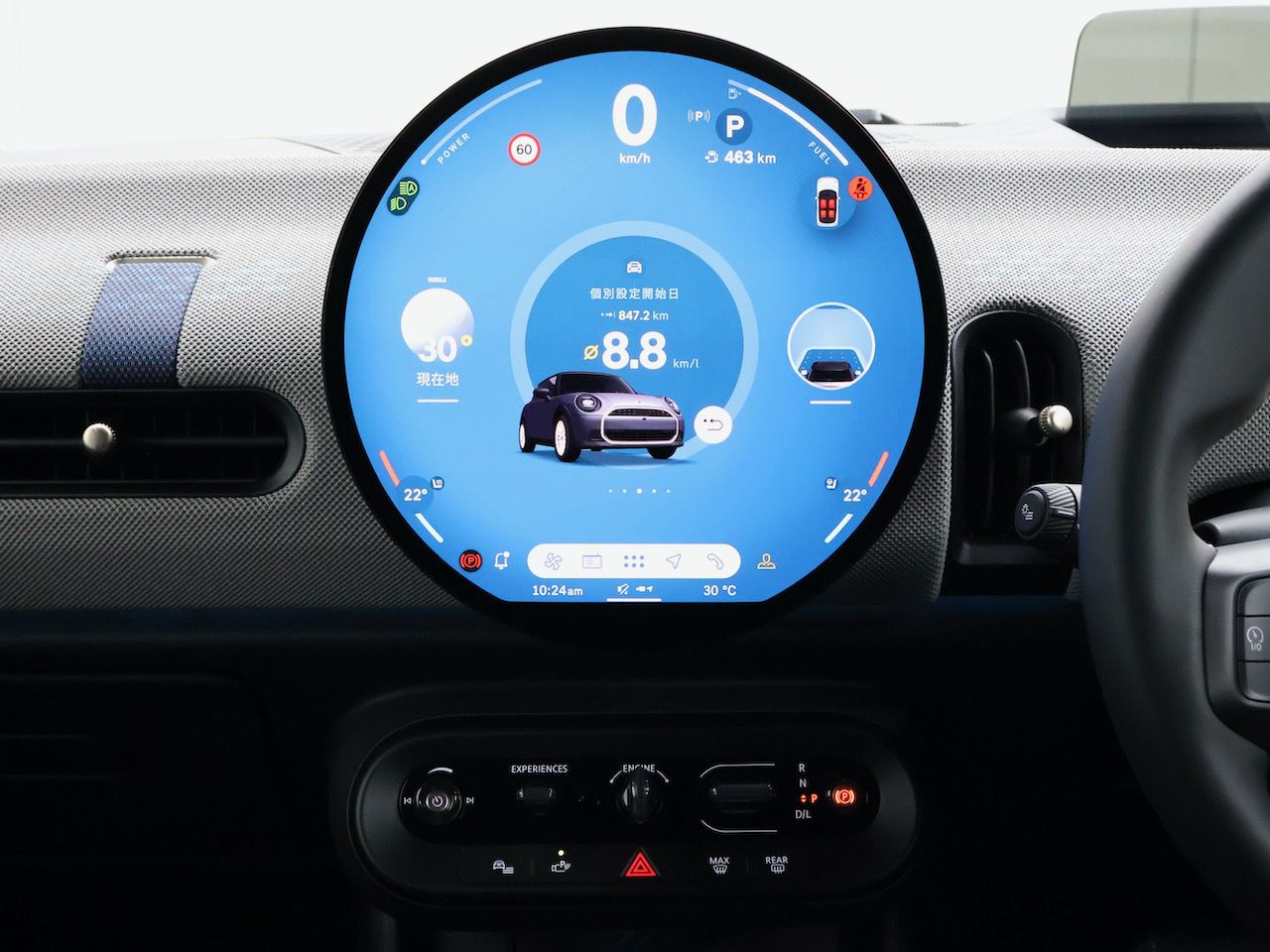 F66 MINI Cooper S 3Dr