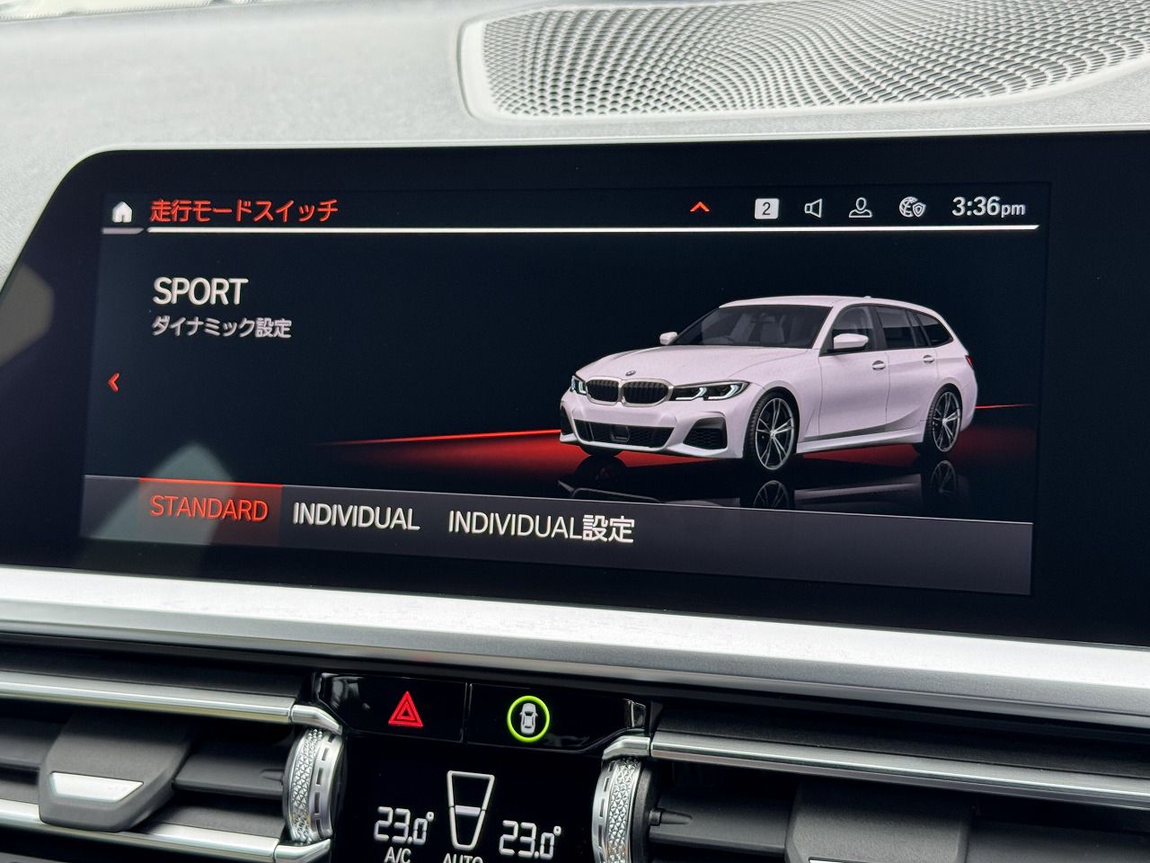 G21 318i Touring