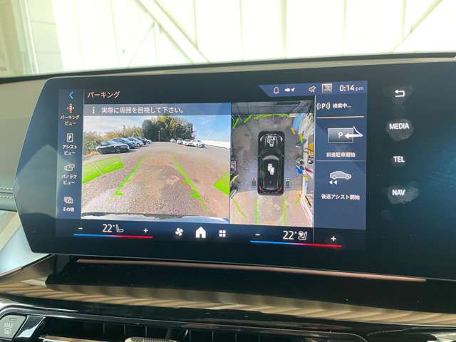 U11 iX1 xDrive30