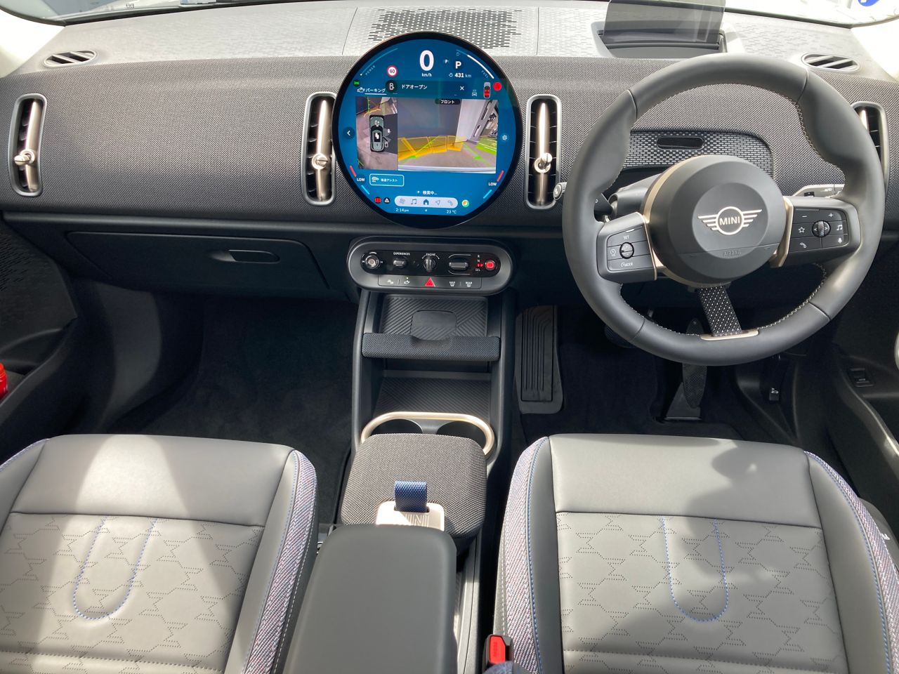 U25 MINI Countryman S ALL4