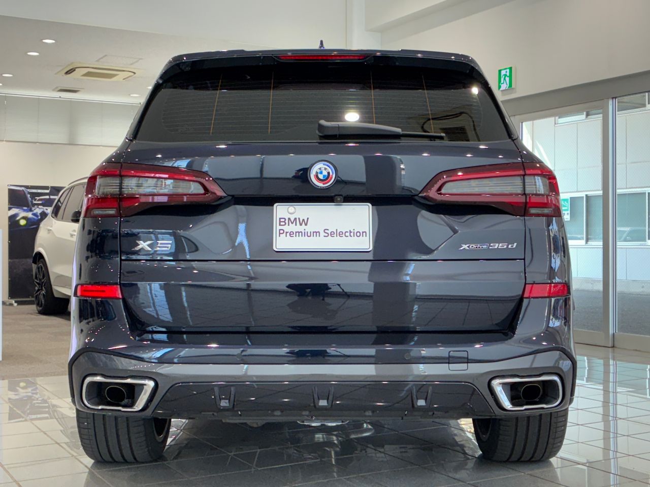 G05 X5 xDrive30d xLine B57 3.0d