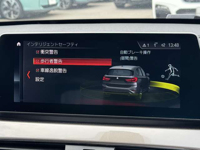 F48 X1 xDrive18d B47 2.0d LCI