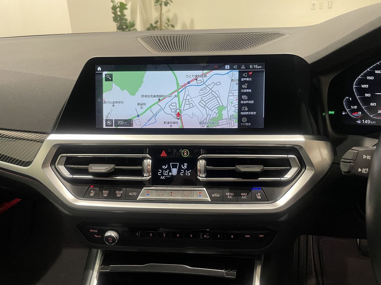 G82 M4 Competition M xDrive Coupe RHD