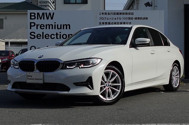 318i