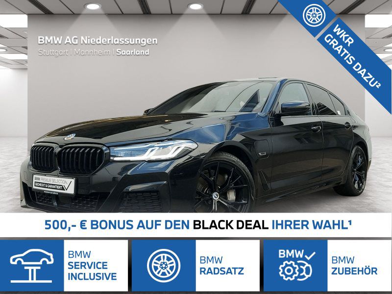 545e xDrive Limousine
