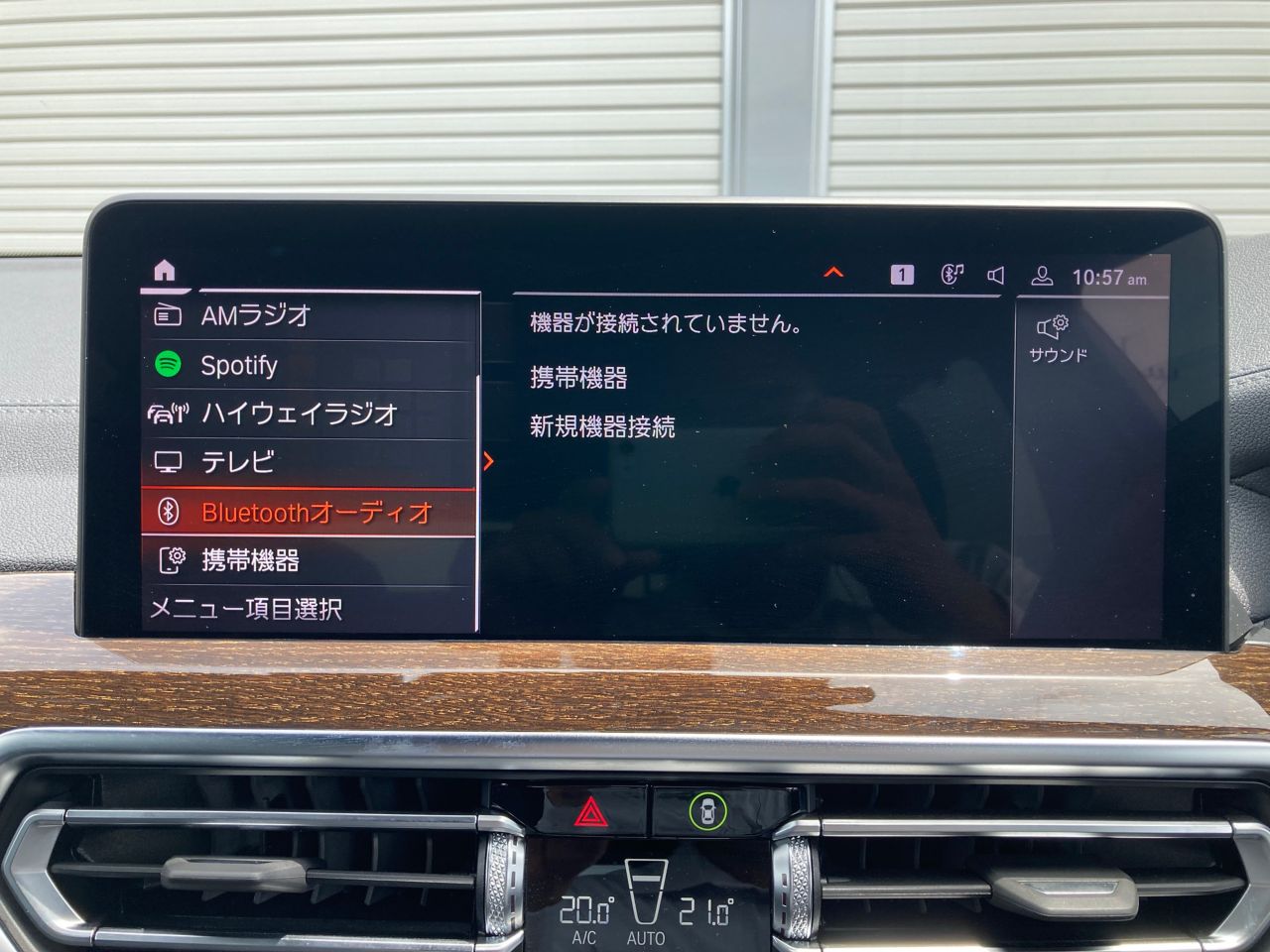 G01 X3 xDrive20d RHD ZA LCI