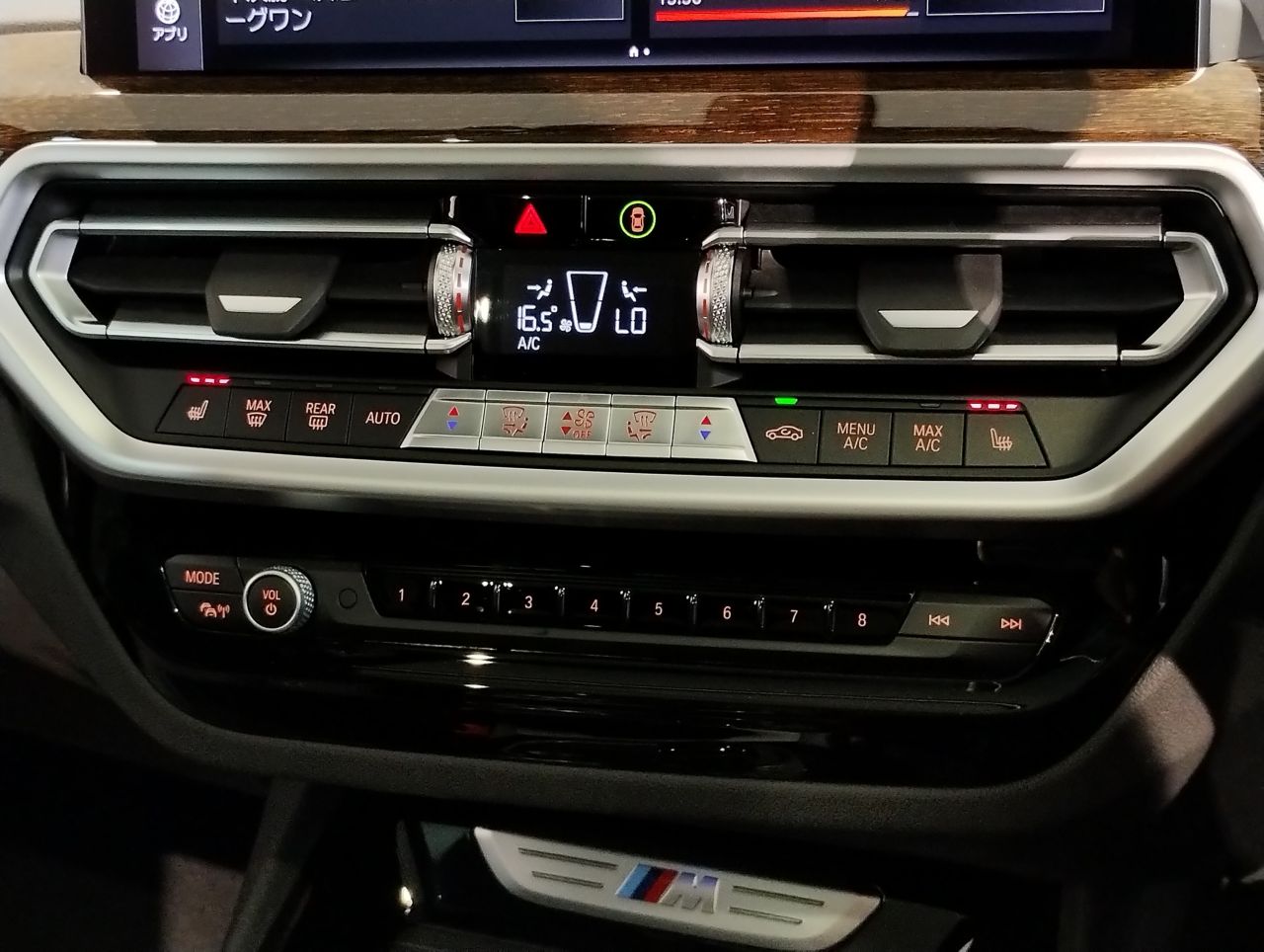 G01 X3 M40i RHD LCI ZA