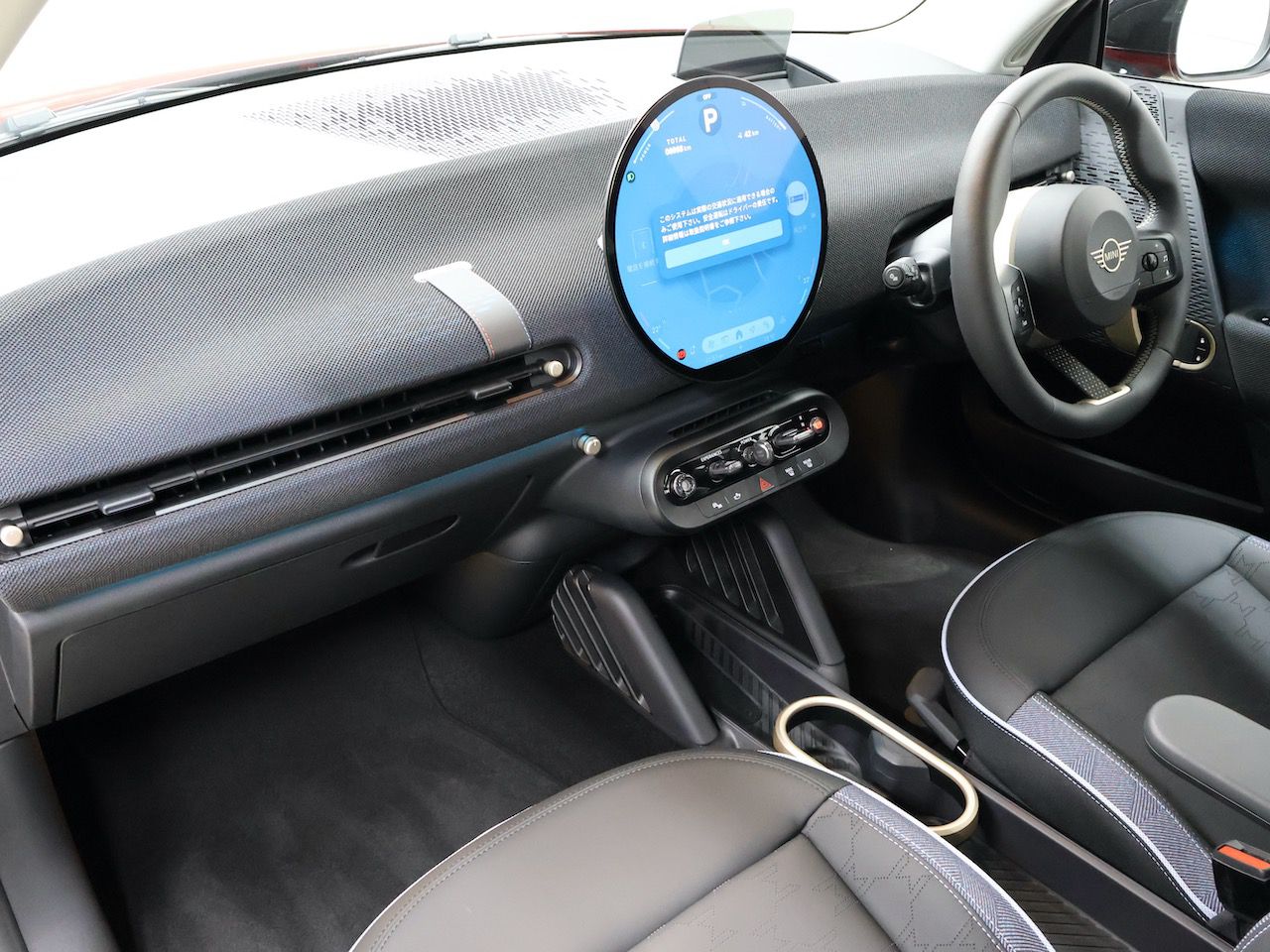 J01 MINI Cooper E
