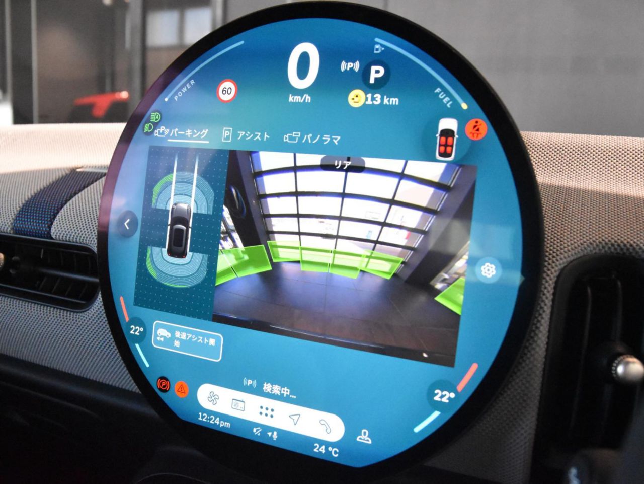 F66 MINI Cooper C 3Dr