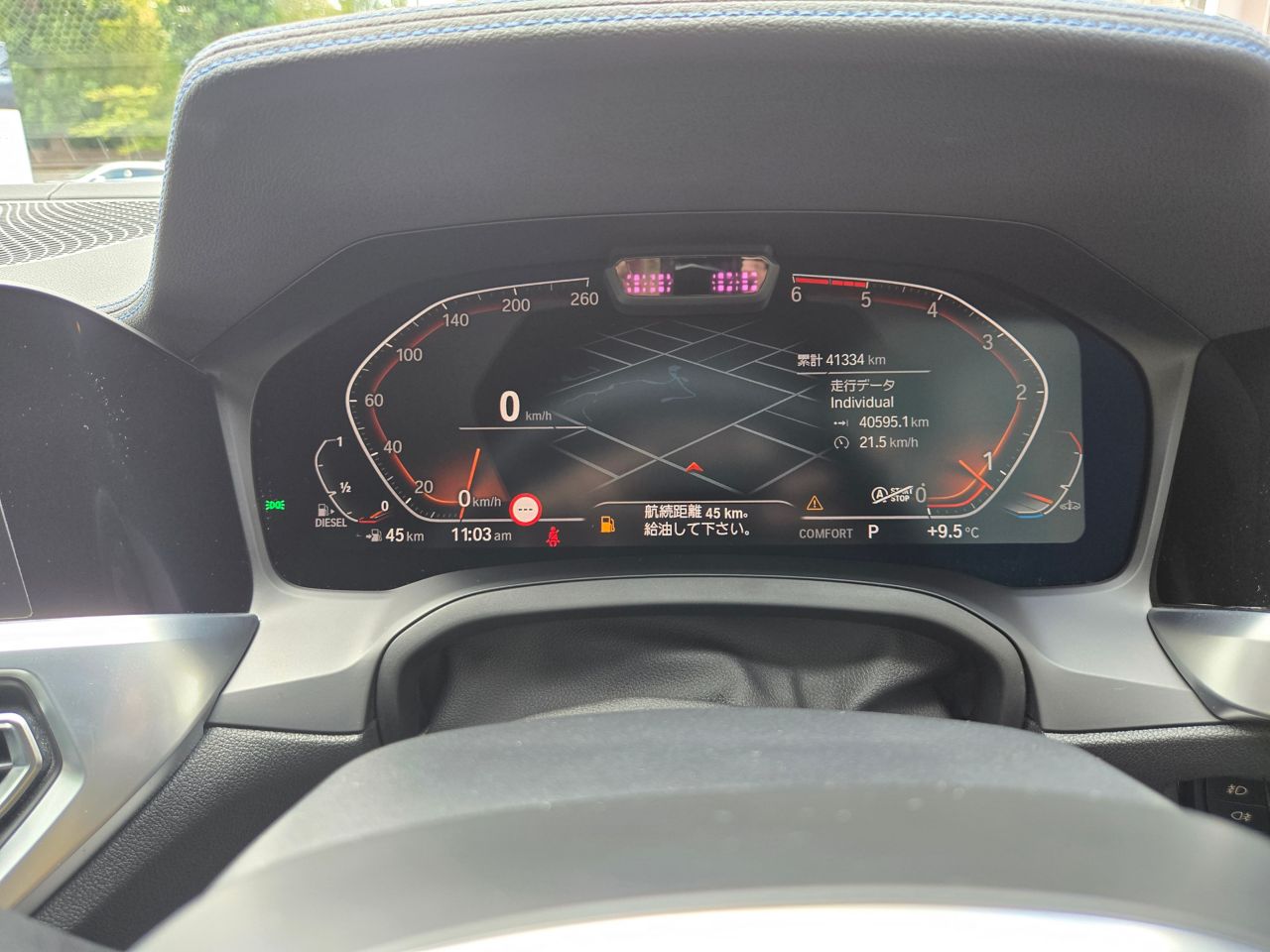 G20 320d xDrive RHD Saloon