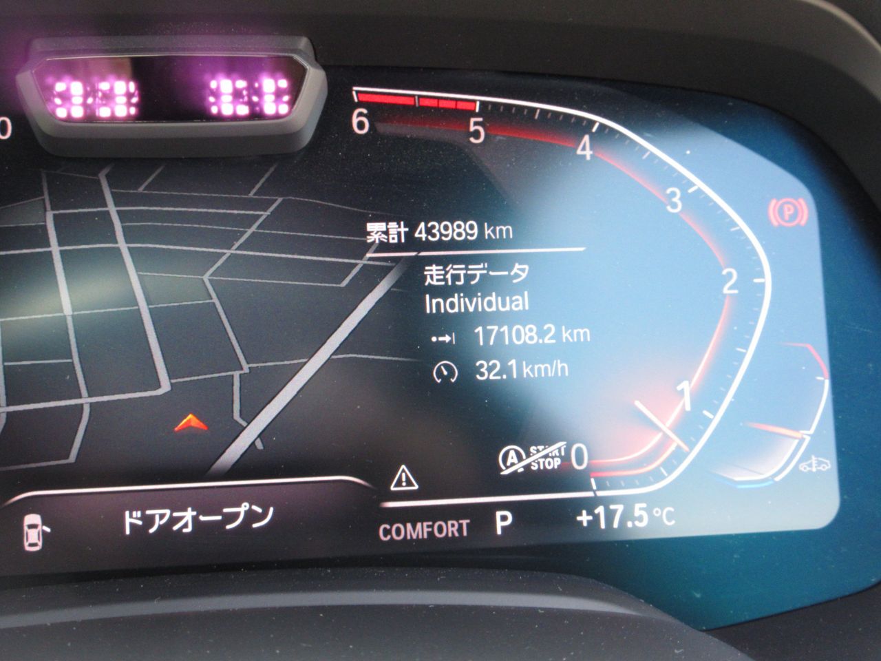 G05 X5 xDrive30d xLine B57 3.0d