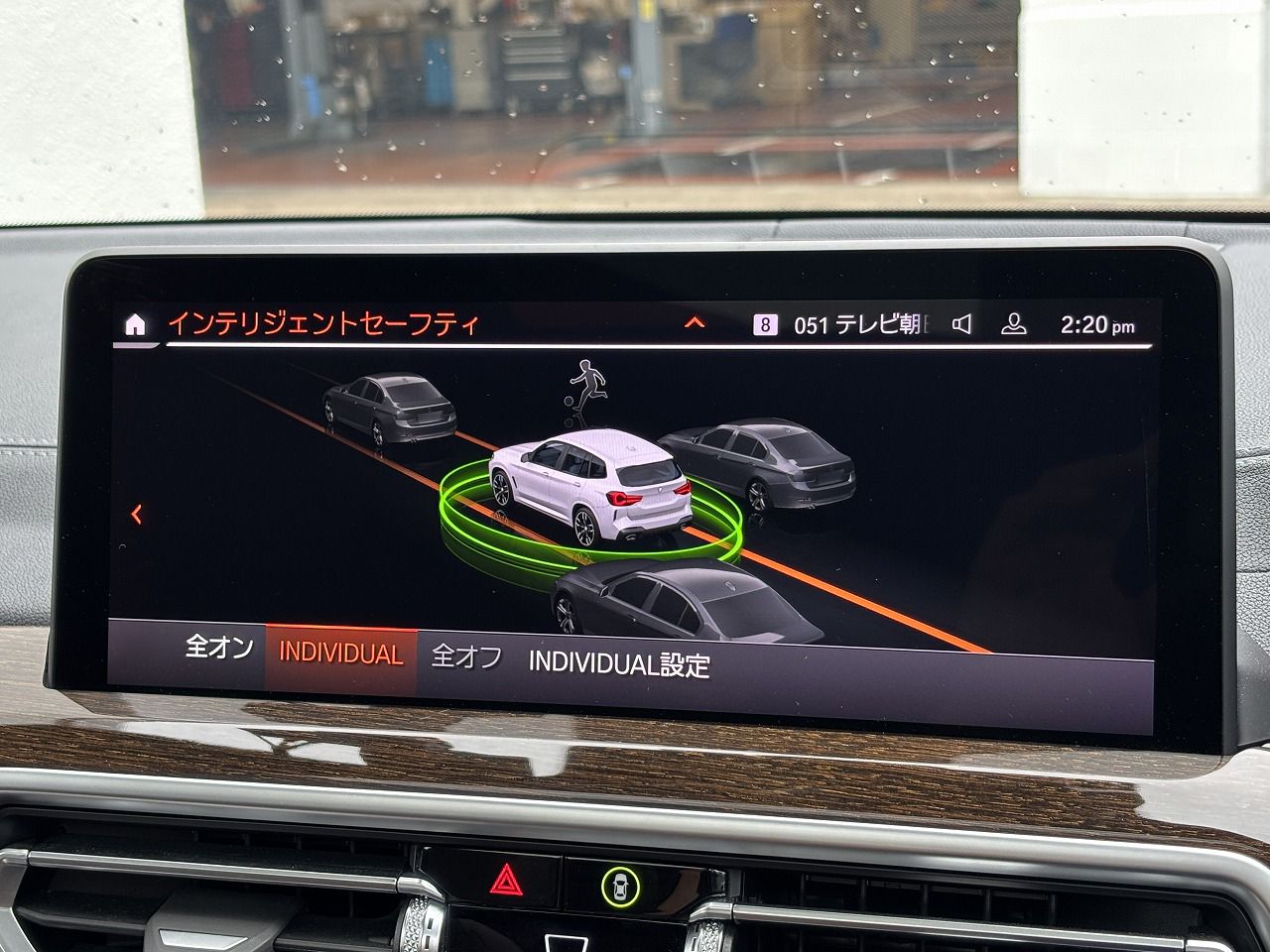 G01 X3 M40i RHD LCI ZA