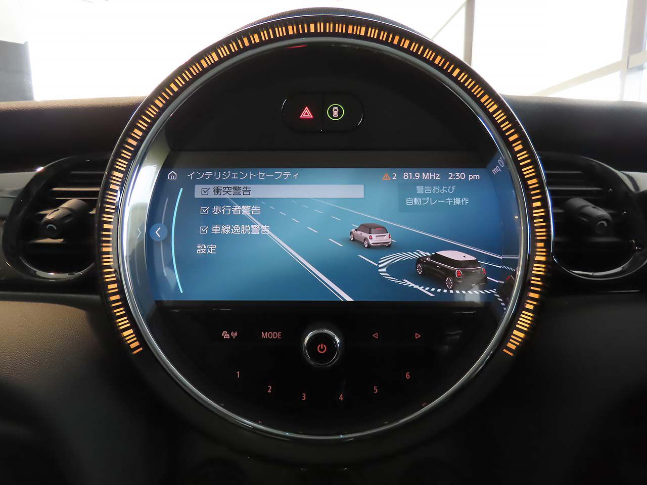 MINI Cooper F56 RHD