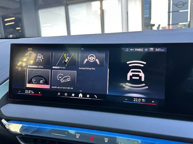 G45 X3 20d US