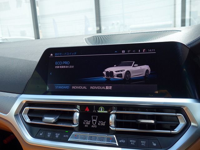 G23 420i Convertible RHD