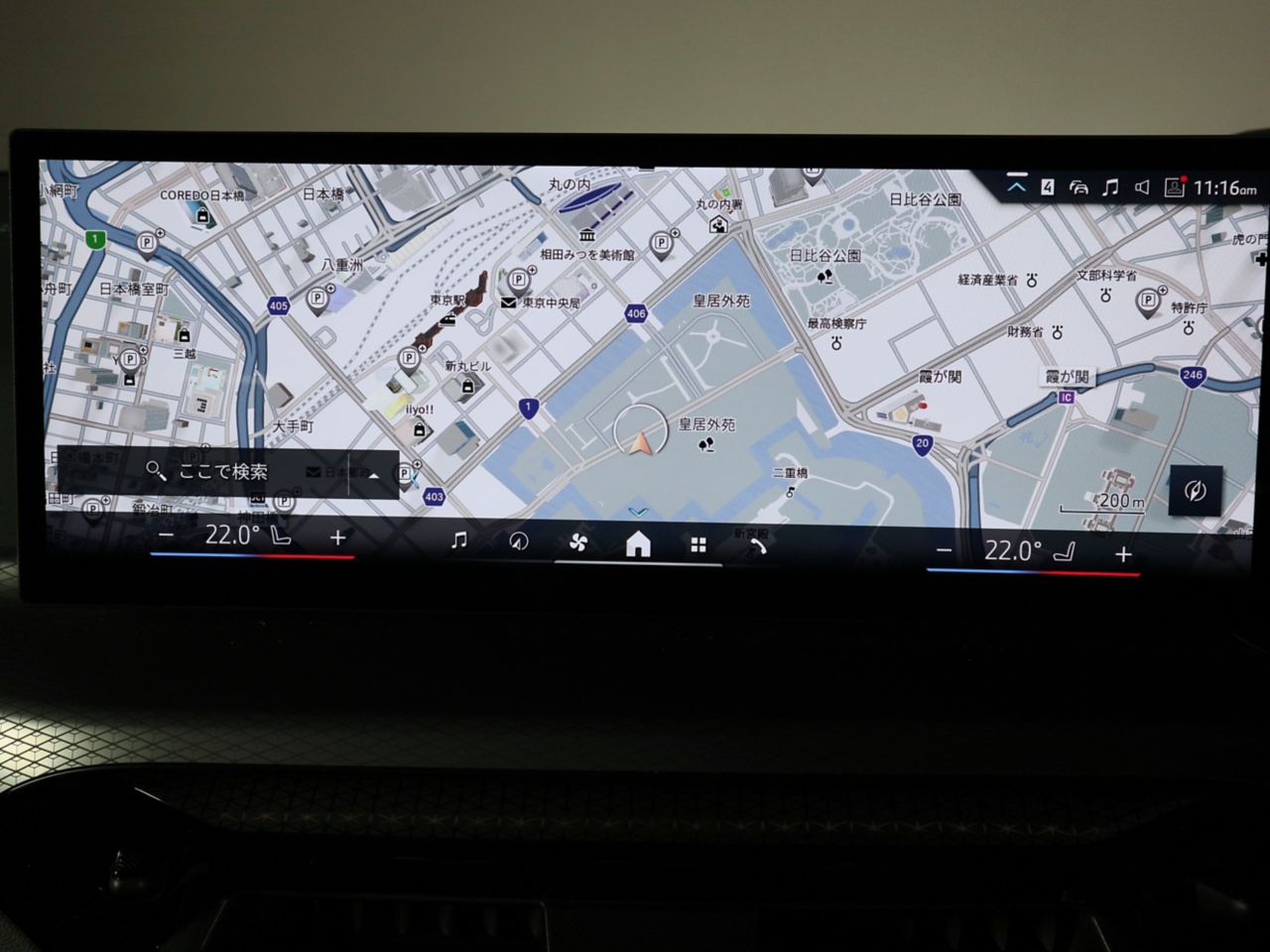 320d xDrive Berline RHD