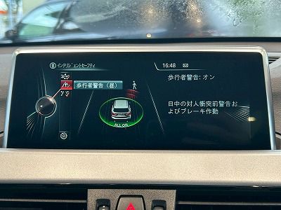 X1 S18I