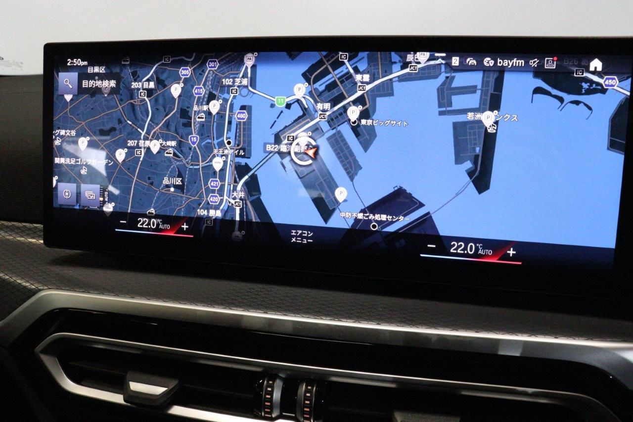 G26 420d xDrive Gran Coupe RHD