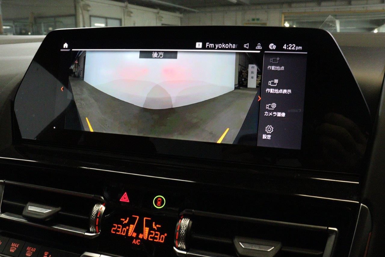 G15 840d xDrive Coupe B57 3.0d