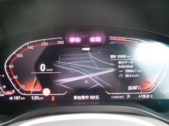 G01 X3 xDrive20d RHD ZA LCI