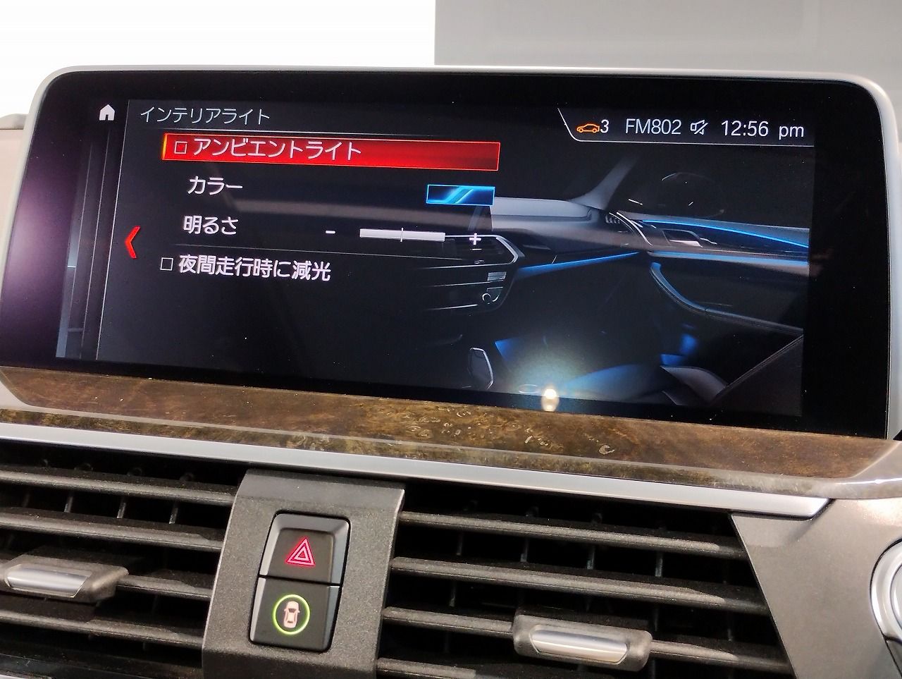 X3 20D