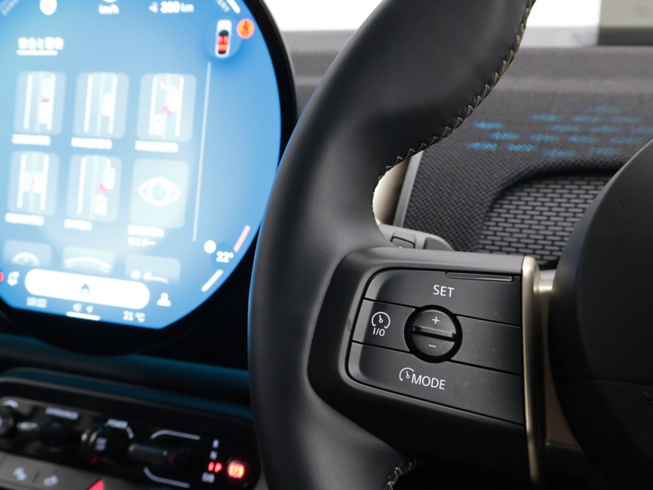 U25 MINI Countryman E