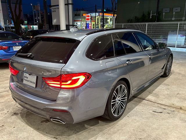 530I TO