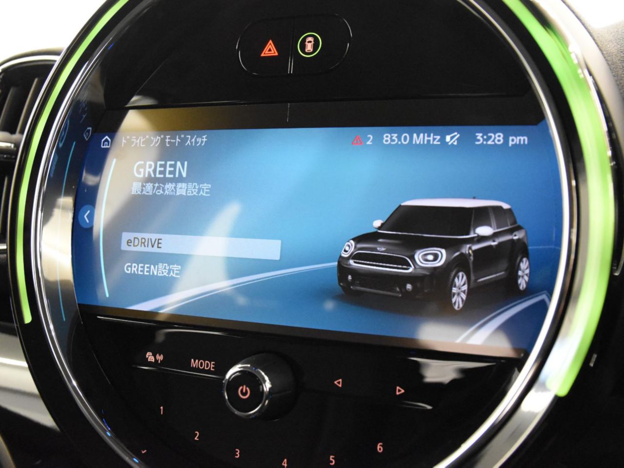 Cooper S E Countryman ALL4