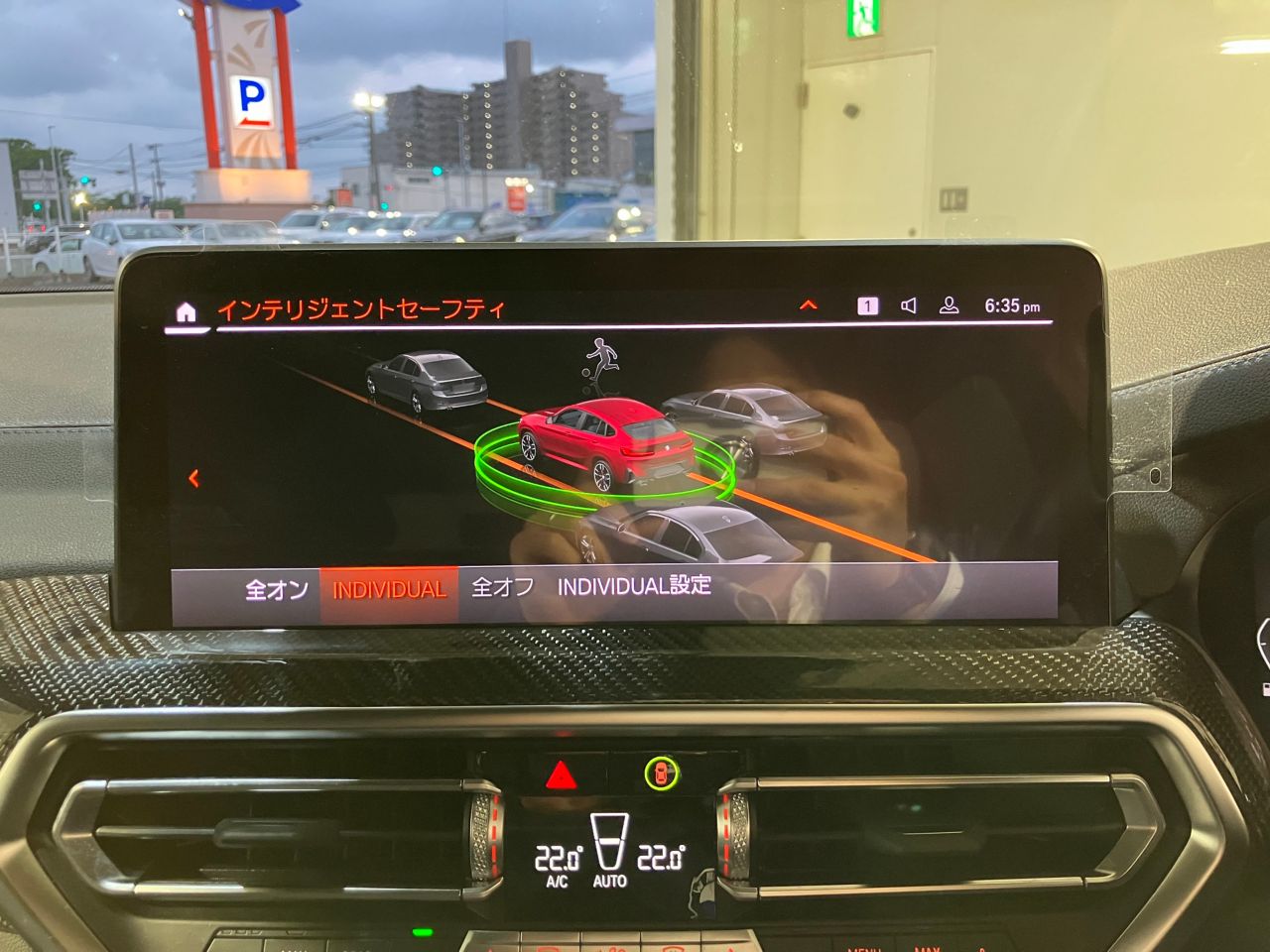 G02 X4 M40i RHD LCI