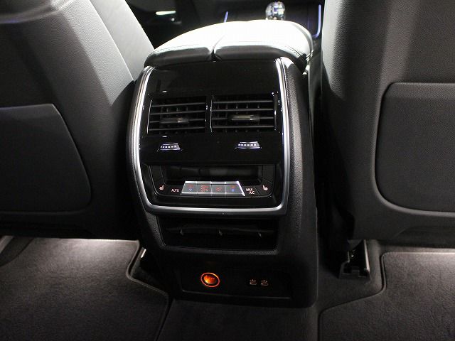 G07 X7 xDrive40d B57 3.0d