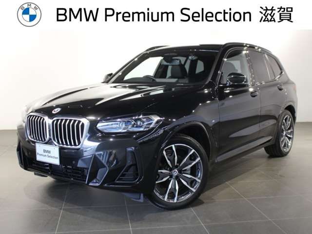 X3 xDrive20d M Sport