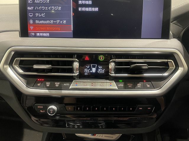 G01 X3 M40d RHD LCI