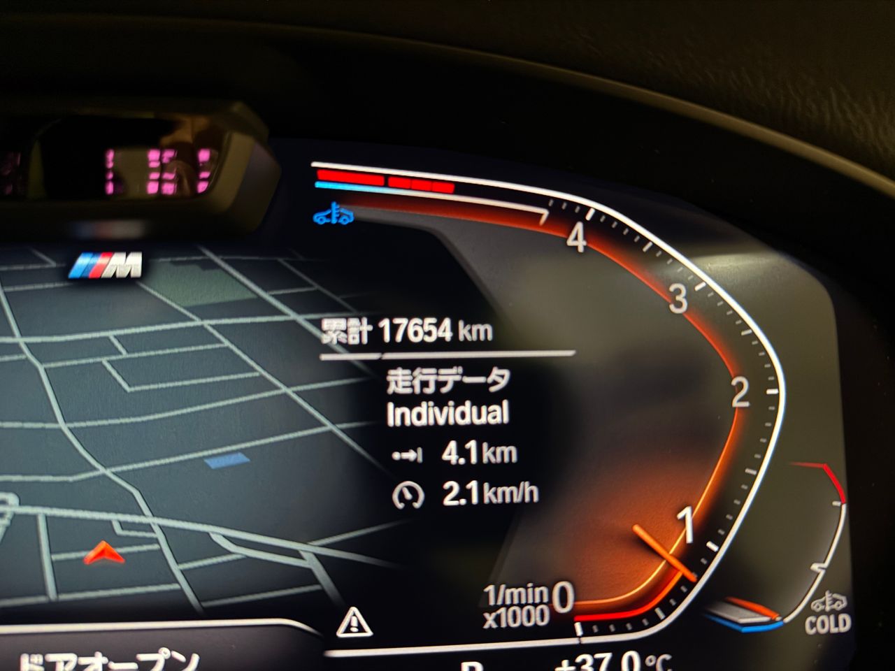 G01 X3 xDrive20d RHD ZA LCI