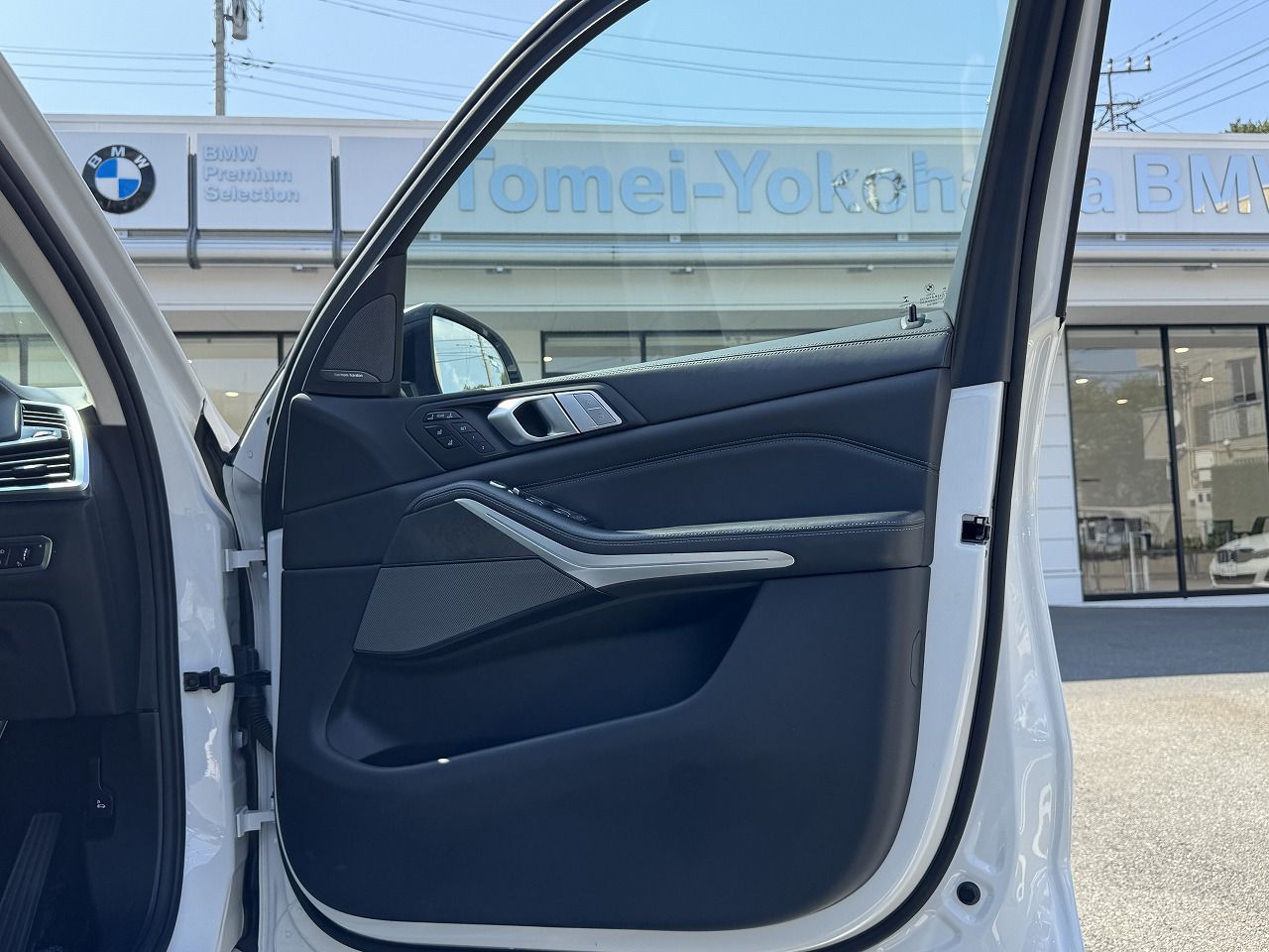 G07 X7 xDrive30d N57 3.0d