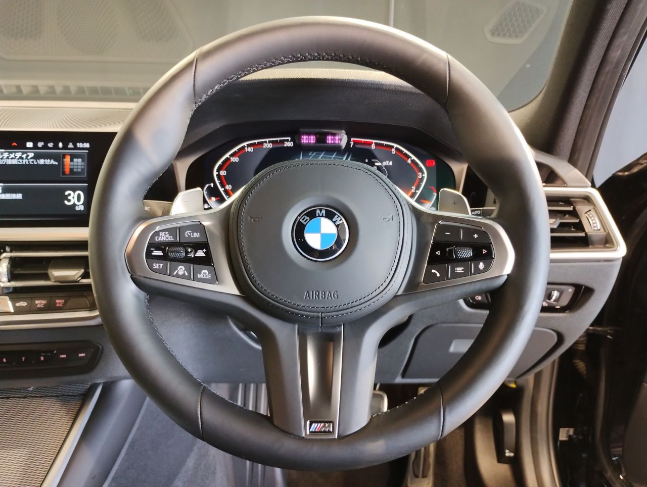 G21 318i Touring