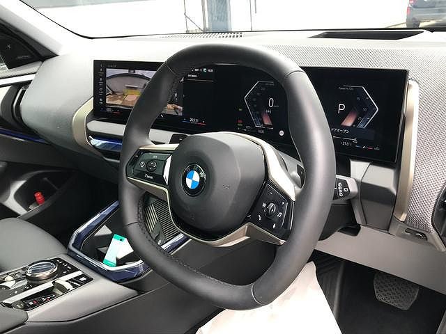 G45 X3 20 US