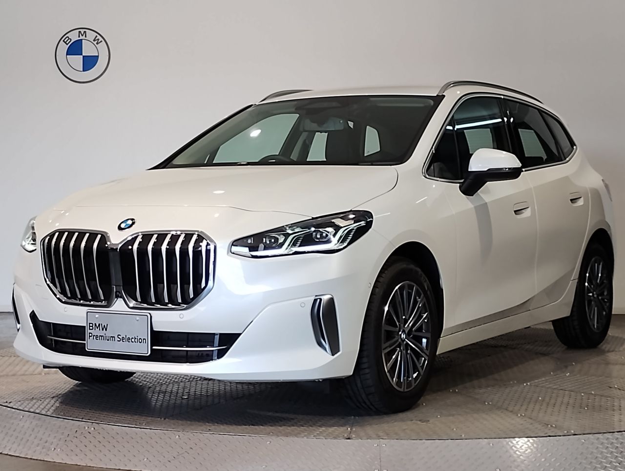 218d Active Tourer Exclusive