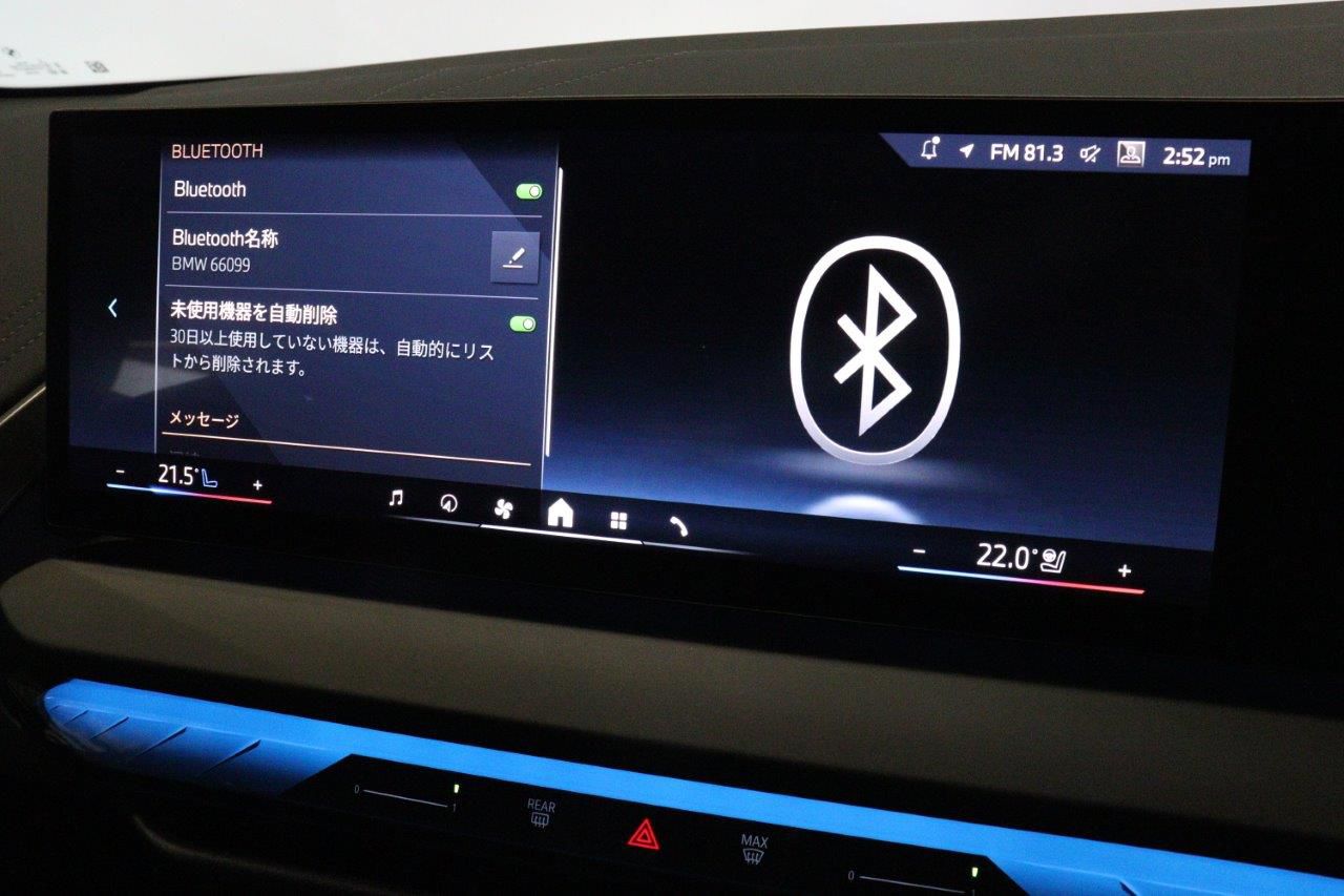 G45 X3 20d US