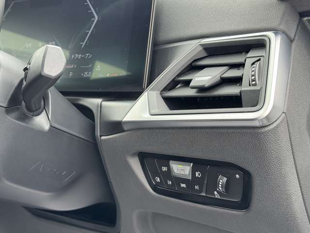 G42 220i Coupe