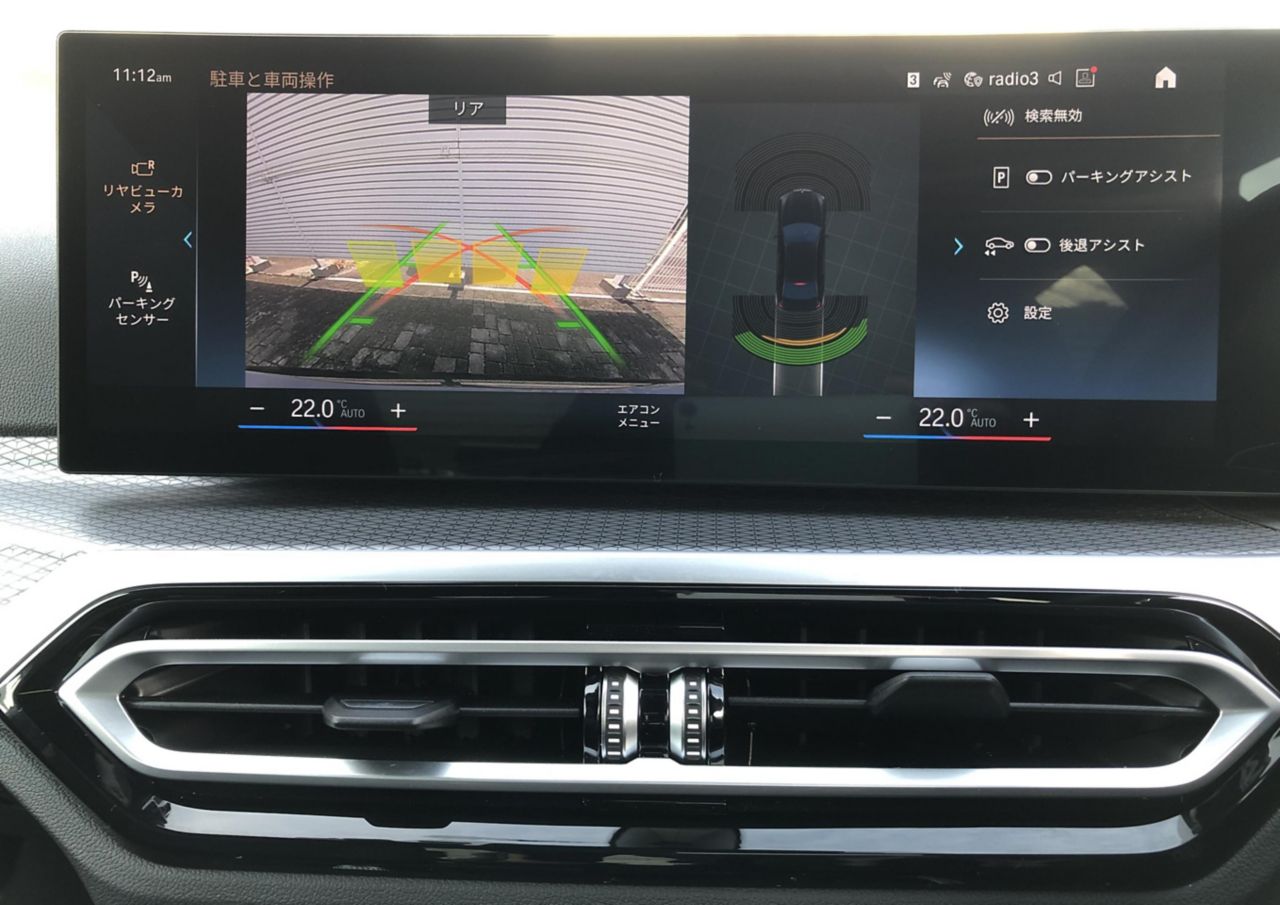 320d xDrive Berline RHD