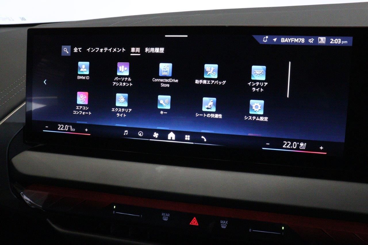 G45 X3 20d US