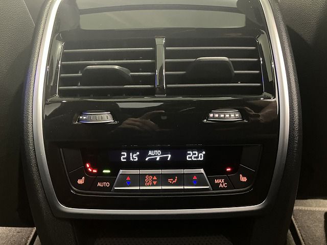 G07 X7 xDrive40d B57 3.0d