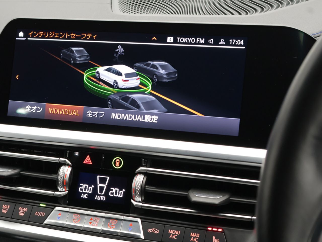 G21 M340i xDrive RHD