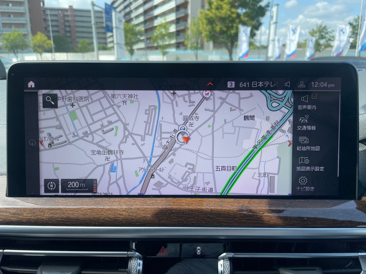 G01 X3 M40d RHD LCI ZA