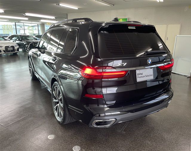 G07 X7 xDrive30d N57 3.0d